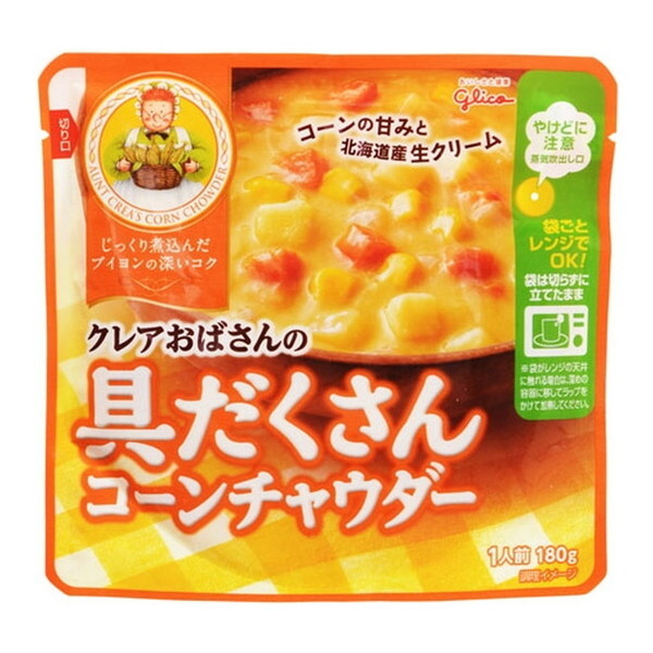 OR NA΂̃R[`E_[ 180g×10