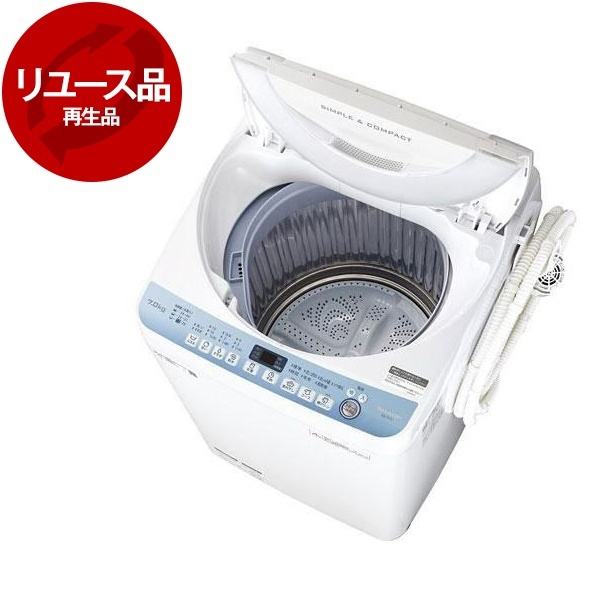 アウトレット】【リユース】SHARP ES-T711 ホワイト [全自動洗濯機 (7.0kg)] [2018～2019年製] 再生品 |  激安の新品・型落ち・アウトレット 家電 通販 XPRICE - エクスプライス (旧 PREMOA - プレモア)