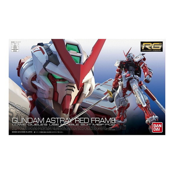 ジャンク RGレッドフレーム - メルカリ
