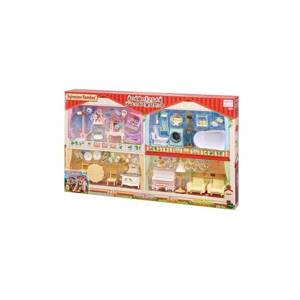 赤い屋根の大きなお家ギフトセット シルバニアファミリー 家具