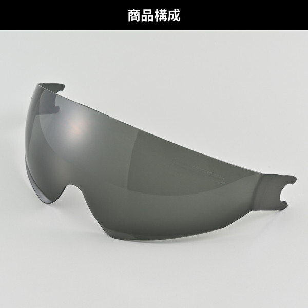 デイトナ D48916 ヘルメット DN-002CP用 補修品 インナー