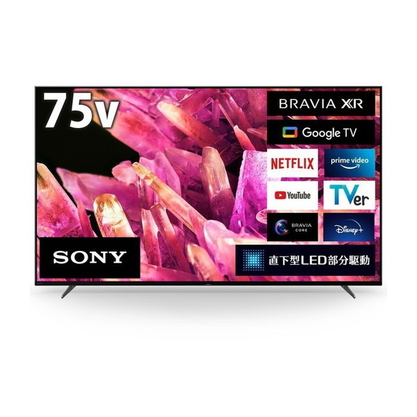 SONY XRJ-75X90K BRAVIA [75V型 地上・BS・110度CSデジタル 4K