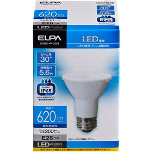 LED電球・LED蛍光灯