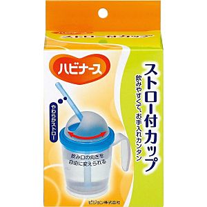 その他介護関連用品