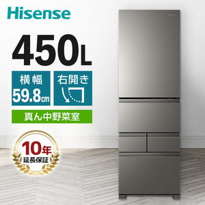 SHARP SJ-XW46P-S カームマットシルバー どっちもドア [冷蔵庫 (455L