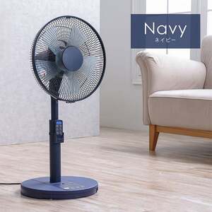 美品　希少　JET FUN 扇風機　NV-JET01 株式会社ネイビー　飛行機 JET FAN NV-JET01 扇風機 株式会社ネイビー 航空機型 レトロ扇風機