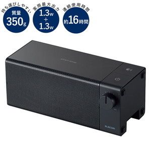 ELECOM SP-TVWT01CBK TVスピーカー ワイヤレス 2.4GHz 手元スピーカー 