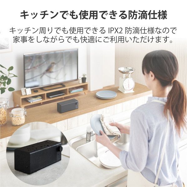 ELECOM SP-TVWT01CBK TVスピーカー ワイヤレス 2.4GHz 手元スピーカー AFFINITY SOUND TVWT01 ブラック  | 激安の新品・型落ち・アウトレット 家電 通販 XPRICE - エクスプライス (旧 PREMOA - プレモア)