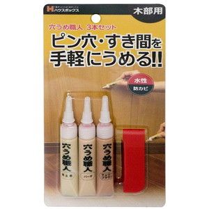 接着剤・補修剤