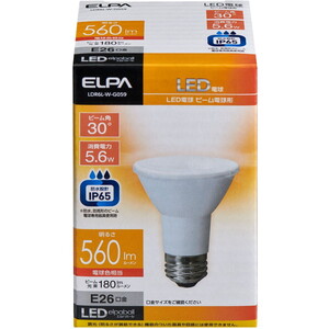 LED電球・LED蛍光灯