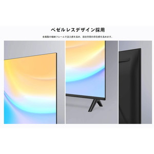 TCL 40S5402 [40V型 地上・BS・CSデジタル 液晶スマートテレビ