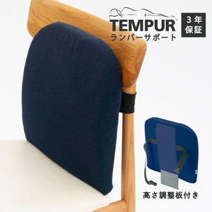 クッション・座布団