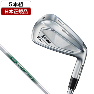 アイアンセット