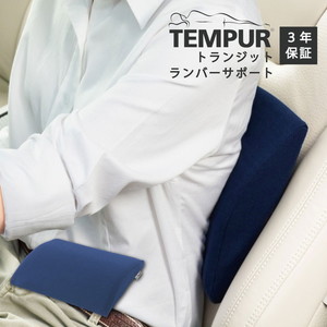 クッション・座布団