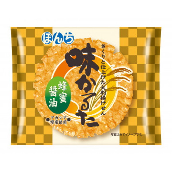 ڂ 邽 Iݖ 1x20