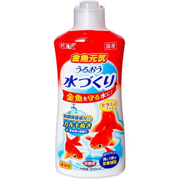 WFbNX C邨Â 500ml