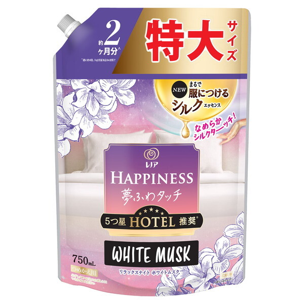 P&G mA nslX ӂ^b` _ bNXiCg zCgXN lߑւ  750ml