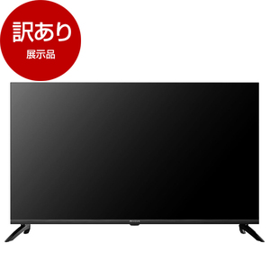 薄型テレビ・液晶テレビ