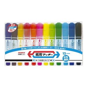 マーカー・蛍光ペン