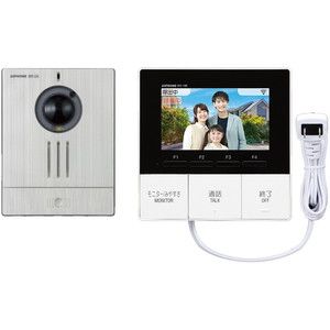 アイホン WS-14B [テレビドアホンワイヤレスセット] | 激安の新品・型