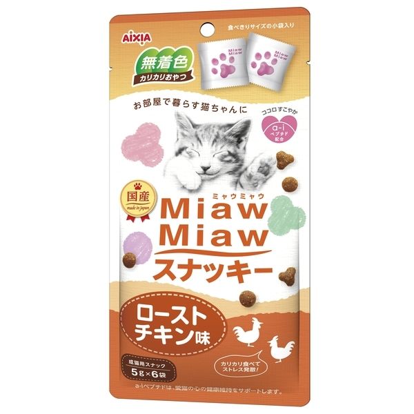 ACVA MiawMiaw XibL[ [Xg`L 30g