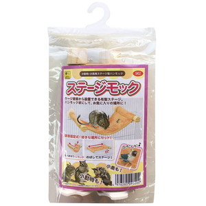 小動物用ハウス用品