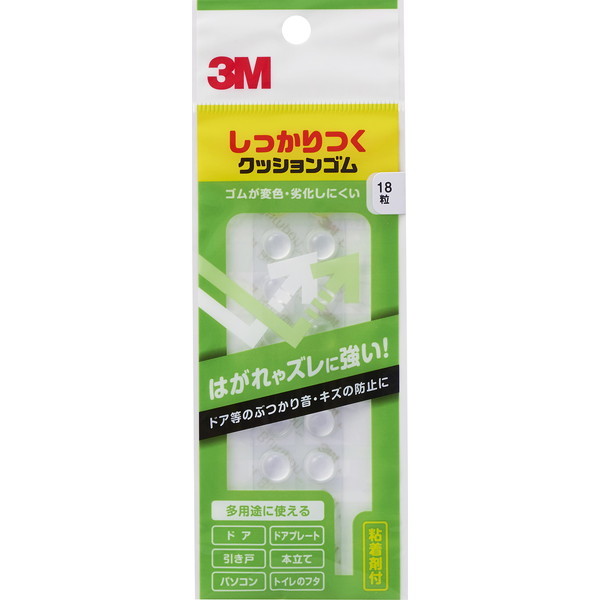 3M(X[G) NbVS 9.5×3.8mm 18 