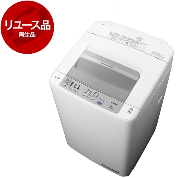HITACHI】 日立 全自動電機洗濯機 白い約束 8.0㎏ NW-R803 2019年製