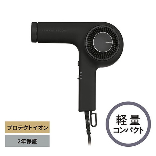 TESCOM NIB400A-K ブラック Nobby by [ヘアードライヤー] | 激安の新品