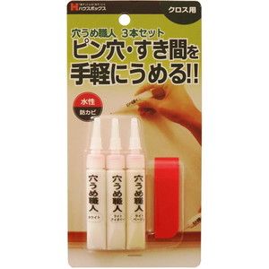 接着剤・補修剤