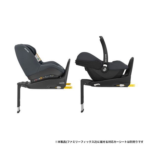 ファミリーベーシック シルバニアファミリー 赤ちゃん三段ベッド | Toys”R”Us – Japan