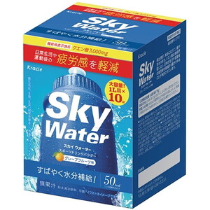 スポーツドリンク