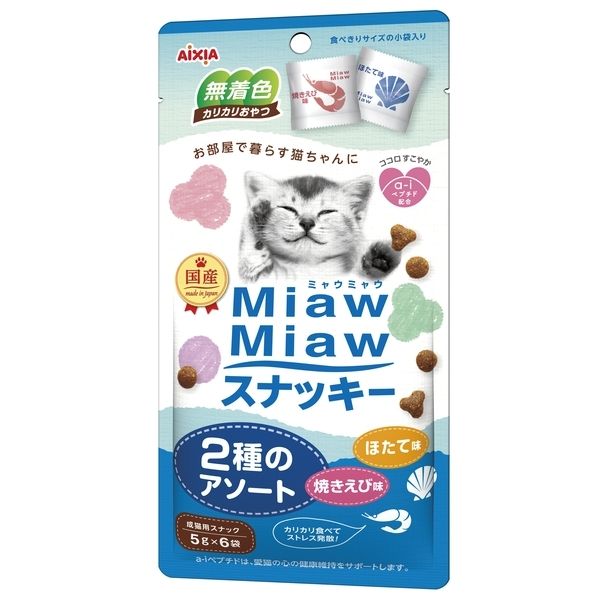 ACVA MiawMiaw XibL[ 2̃A\[gĂіقĖ 30g
