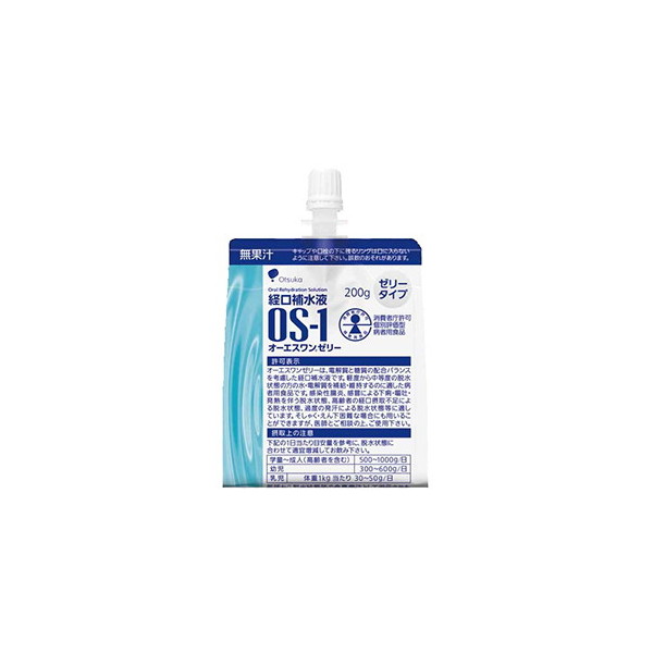 ː I[GX(OS-1) [[pE` 200g