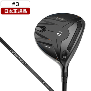 フェアウェイウッド