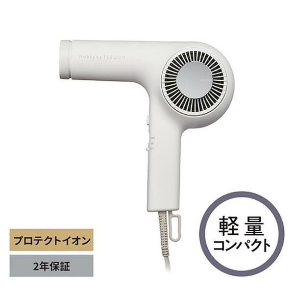 TESCOM NIB400A-W ホワイトアッシュ Nobby by [ヘアードライヤー