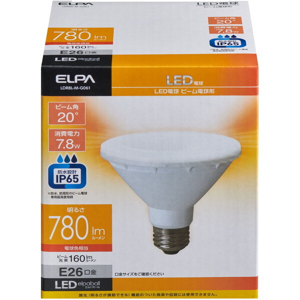 �����d�� LDR8L-M-G061 [LED�d�� �r�[���`]