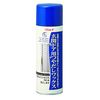 リンレイ 玄関ドア用つやだしワックス 220ml