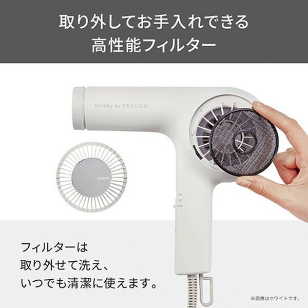 TESCOM NIB400A-W ホワイトアッシュ Nobby by [ヘアードライヤー