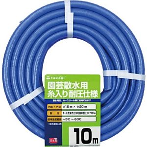 散水・潅水用具