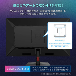 MAXZEN 27インチ ディスプレイ MGM27IC02 MGM27IC02｜maxzen（マクスゼン）