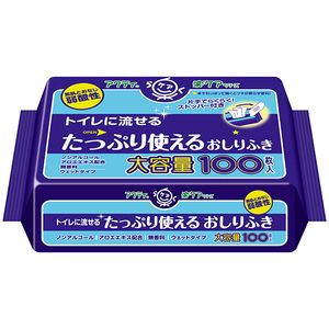 その他おむつ関連用品（福祉介護）