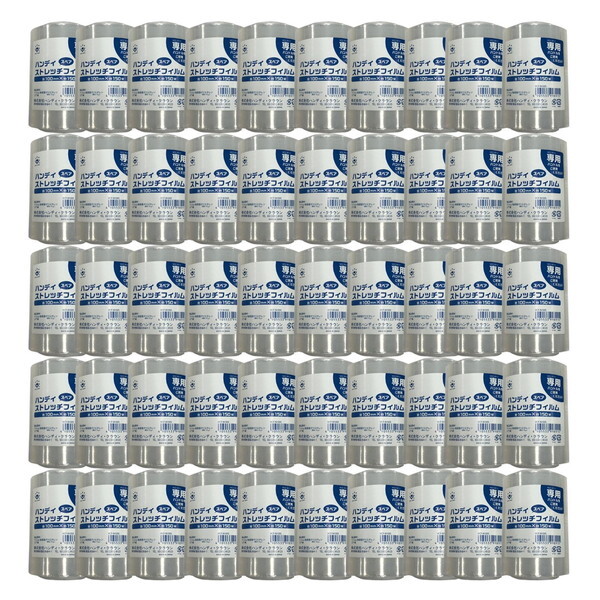 �n���f�B�E�N���E�� HCF-N100 50P �n���f�B�E�X�g���b�` �X�y�A 50����