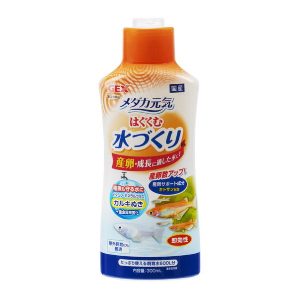 WFbNX GEX _JC͂ސÂ300ml