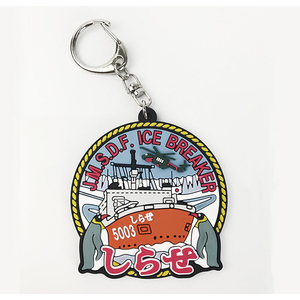 その他ホビー・趣味