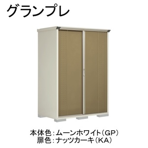 物置・エクステリア用品