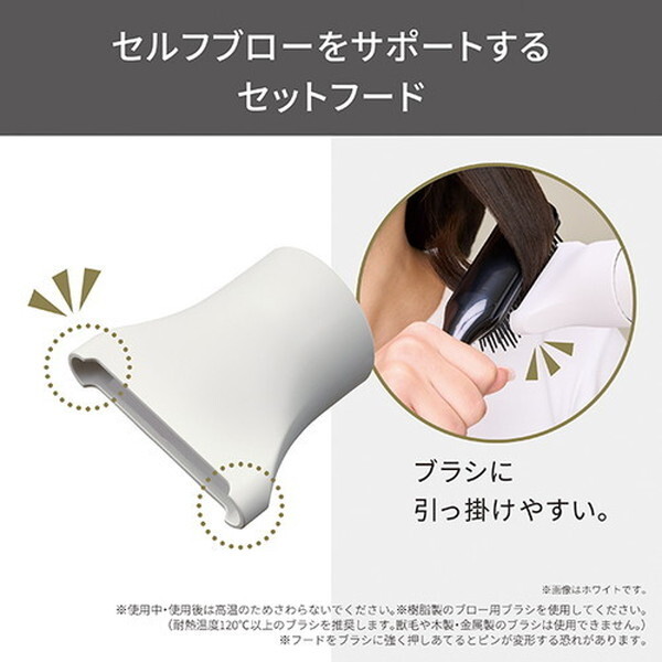 TESCOM NIB400A-H スモーキーグレー Nobby by [ヘアードライヤー