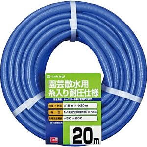 散水・潅水用具