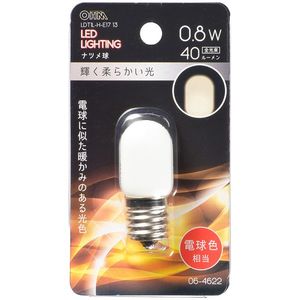 LED電球・LED蛍光灯