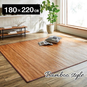 カーペット・ラグ